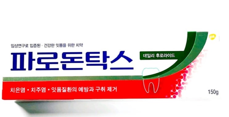  파로돈닥스 데일리 후로라이드 치약, 150g,4개