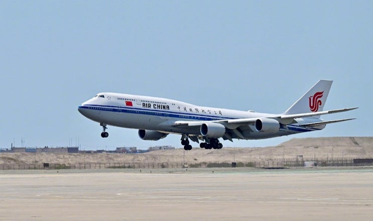 <b>시진핑</b>, <b>APEC</b> 정상회의 <b>참석</b>차 페루 도착… 볼루아르테... 