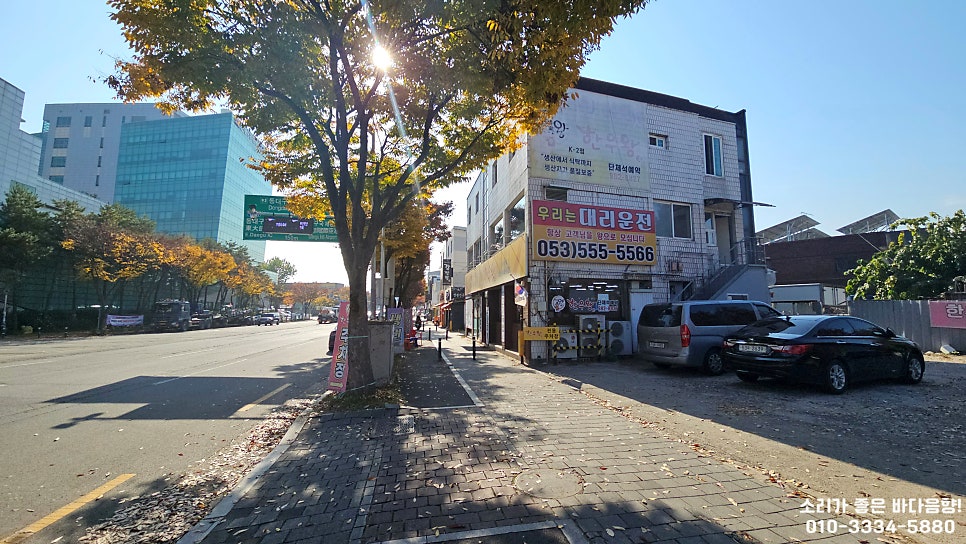 한우왕 K2점 사진 1