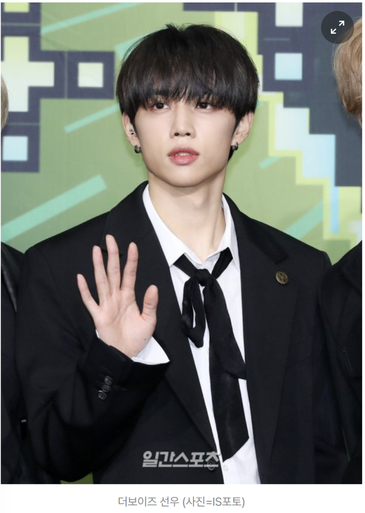 <b>더보이즈</b> 선우, 사생에게 <b>폭행</b> 피해…현행범 체포, 소속사... 