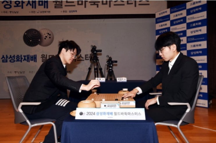 <b>삼성화재배 8강</b> 신진서 홀로 진출 @대접전! 반집으로 커제 꺾어