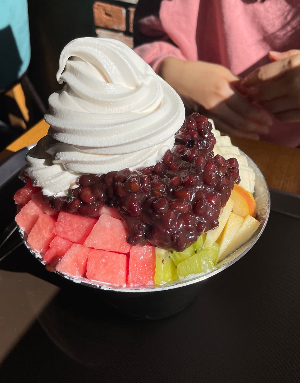 빙수의신 강대점 사진 1