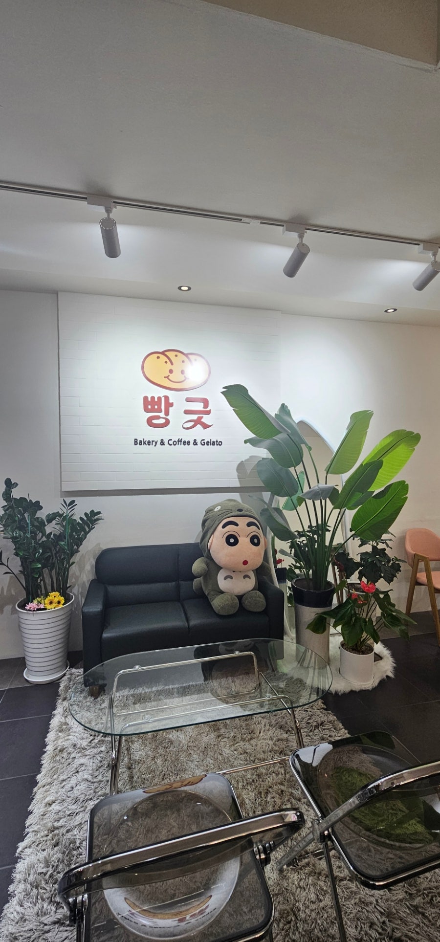 베이커리카페 빵긋 사진 2