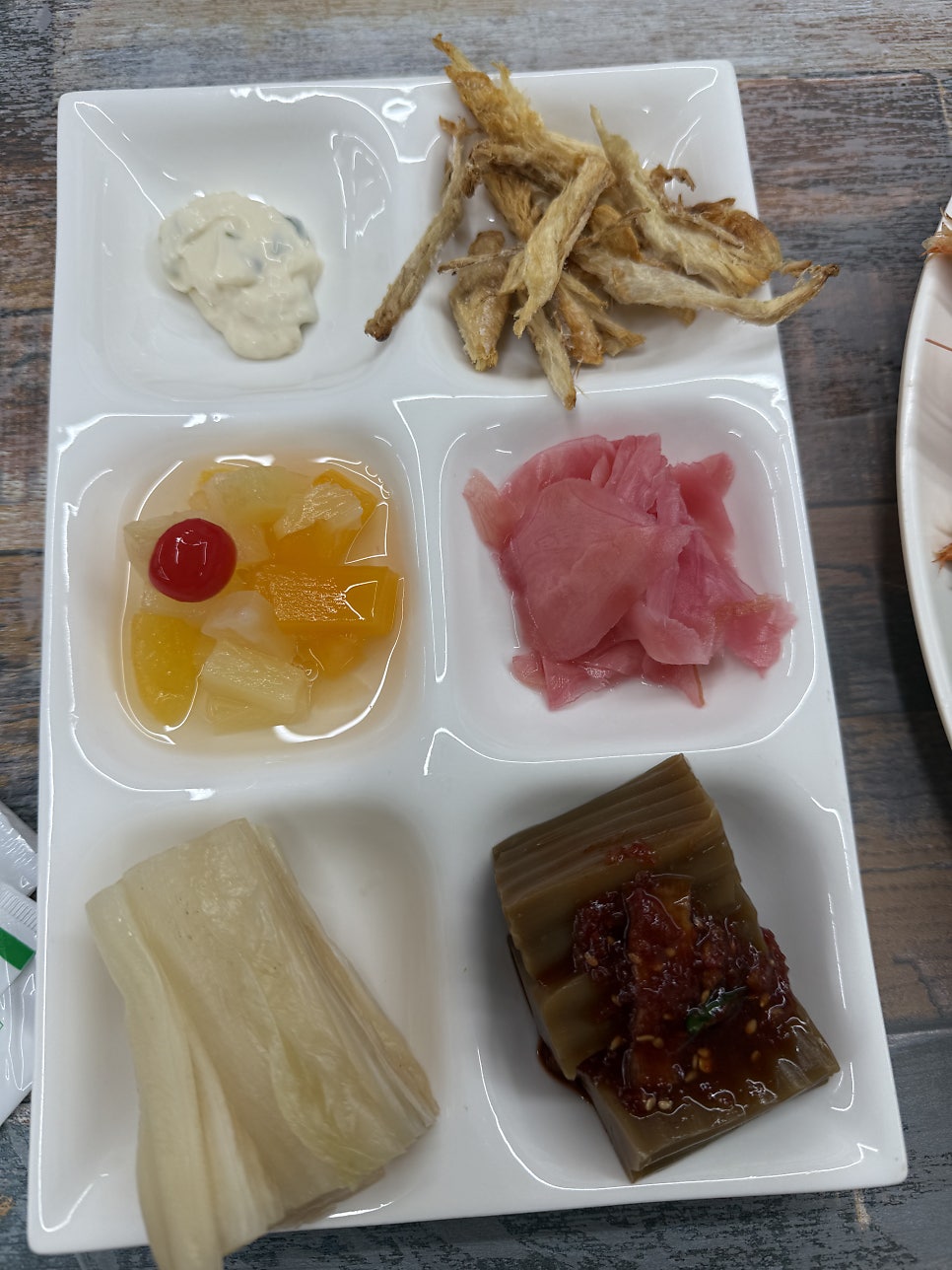 123회식당 사진 5