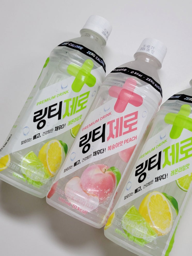  링티제로 무설탕 러닝 운동 다이어트 이온음료