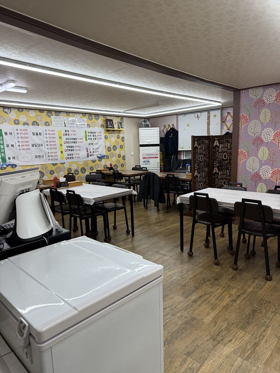 123회식당 사진 1