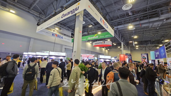  광주지역 혁신기업 5개사 ‘CES 2025 혁신상’ 수상