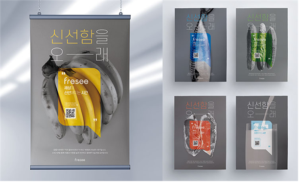  DTP편집! 기초부터 외주까지 경력쌓고 취업하기  광주충장로편집디자인학원