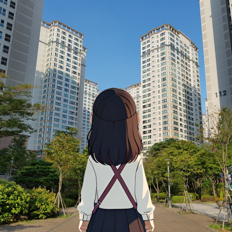  월급쟁이가 반포자이에 살 수 있을까