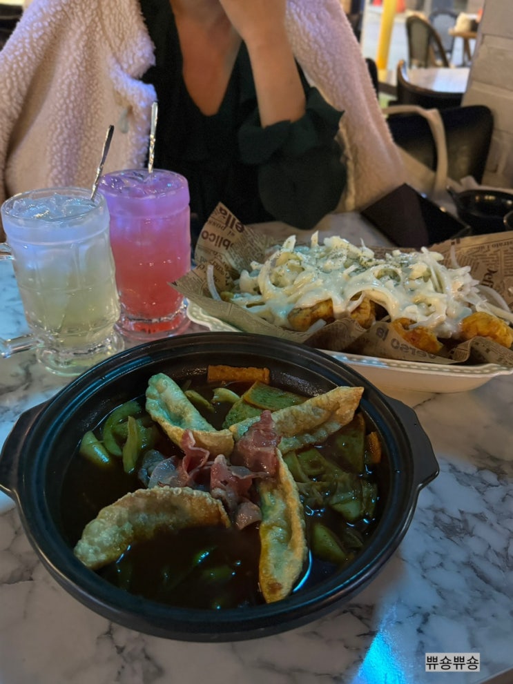  왕십리 치킨맛집 하이볼 술집 도담치킨
