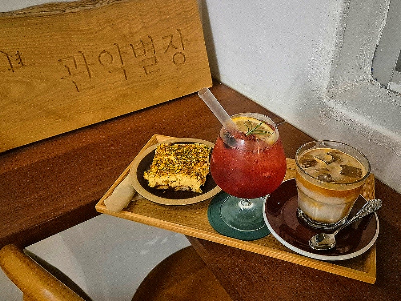 사진 5