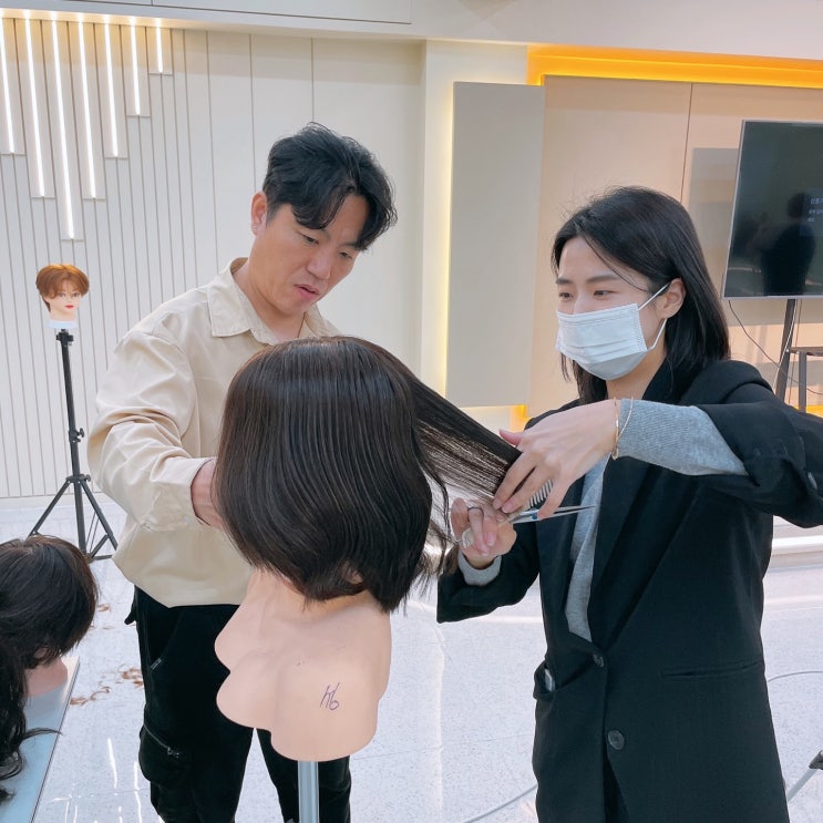  대구미용학원 헤어자격증 취득반 수강후기