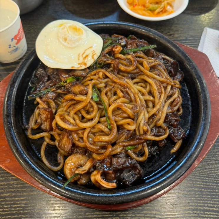  서판교 맛집 청계산수타짬뽕