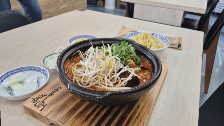  직장 동료들과 함께한 역전뚝배기짬뽕, 뚝배기 짬뽕과 짜장 매력에 감동!