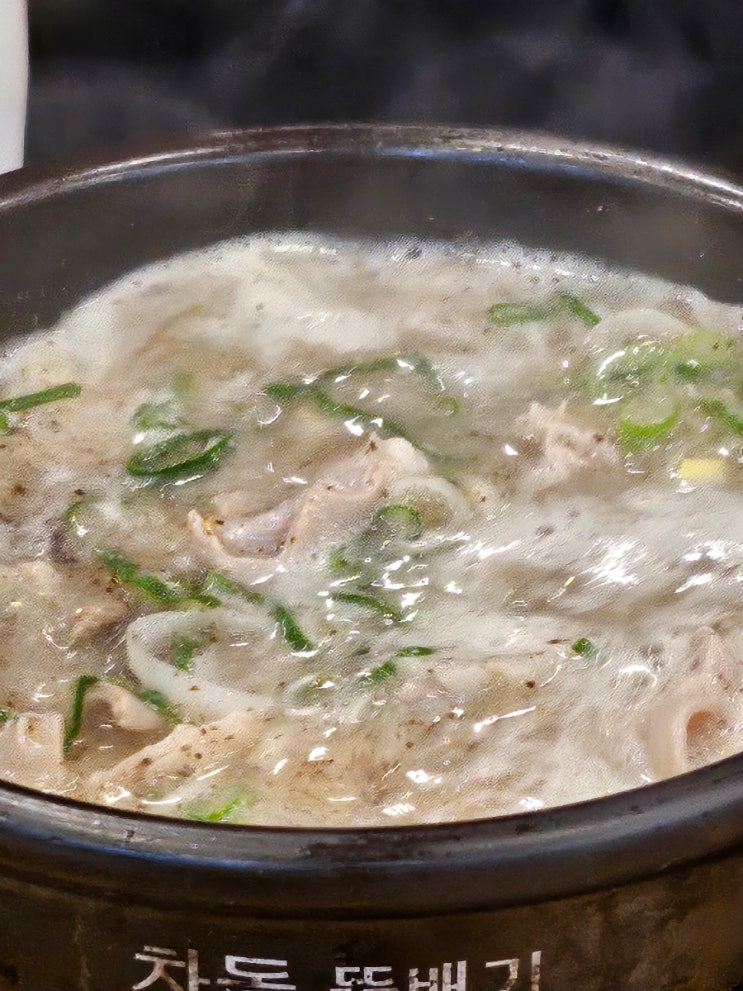 도림동 비둘기집 족발맛집에서 순대국 먹어보기