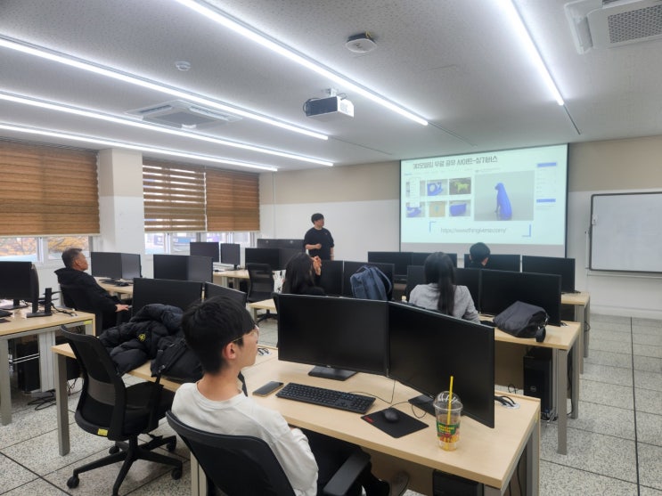  조선대학교 11월 CSU창작마을센터 인스트럭터 양성 장비교육<3D프린터> 후기