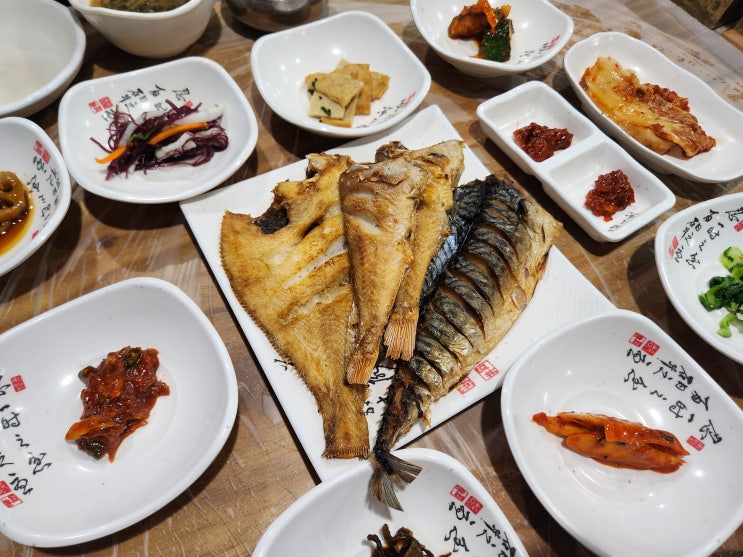  부안 곰소 맛집 [자매식당] 푸짐한 상차림과 생선구이 맛있는 맛집 추천