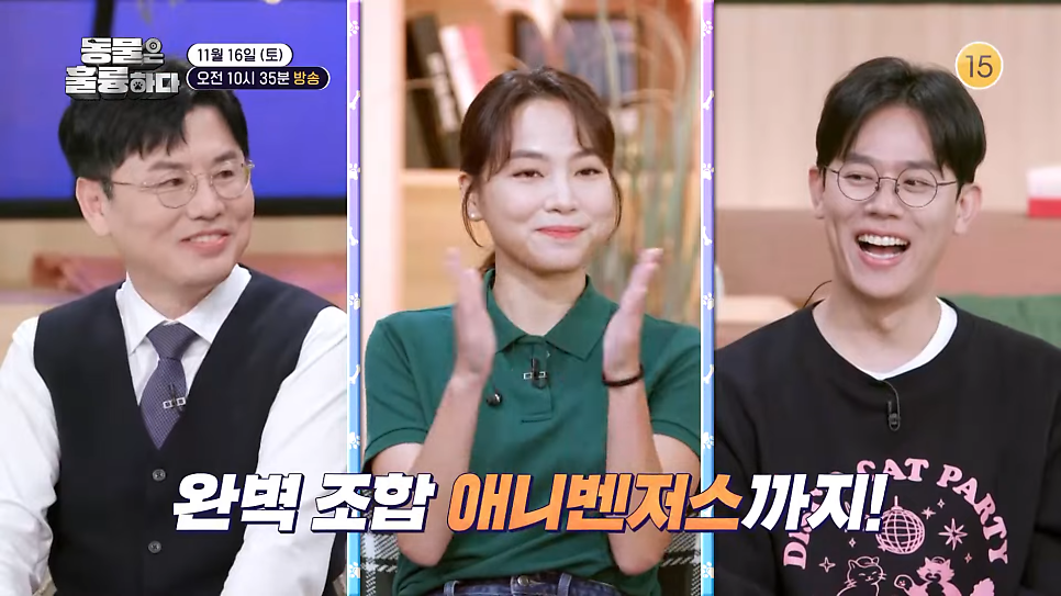 인투캣츠카페 사진 1