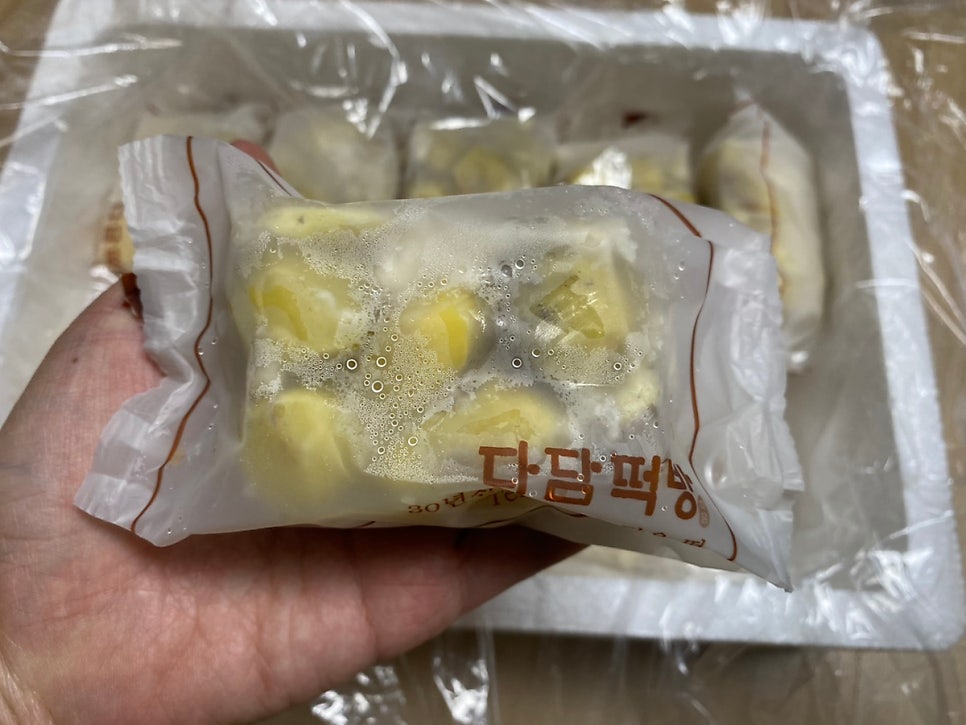 다담떡방 사진 5