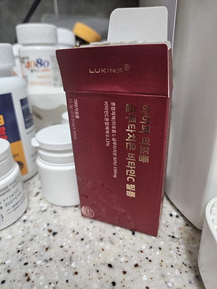  술자리 많은 회사원의 필수템, [루킨스] 리포좀 글루타치온 비타민C 필름 후기