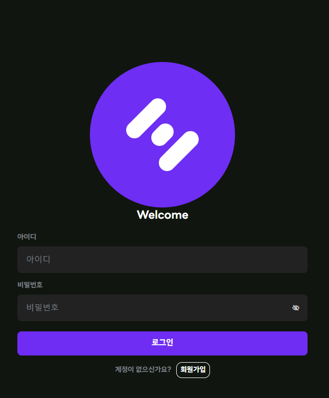  로맨스스캠 Hifi Finance 사기 - 하이파이낸스 사기 사례