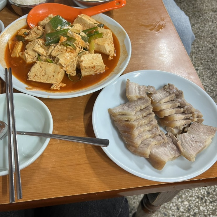  대전 진로집 평일 방문 후기(웨이팅 0명!)