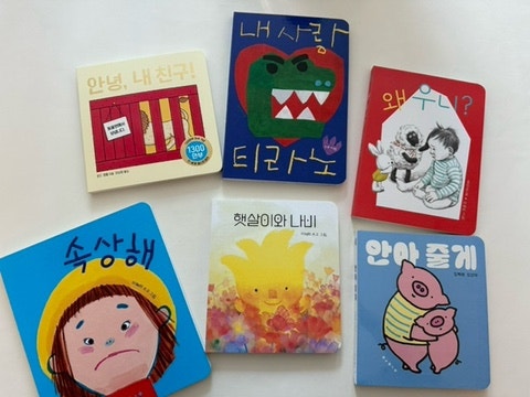 블로그 후기 사진