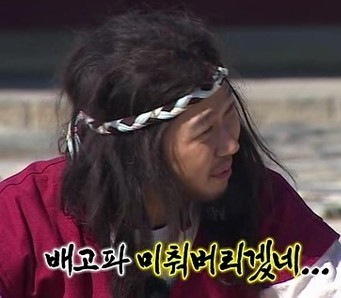 교촌치킨 원주명륜점 사진 6
