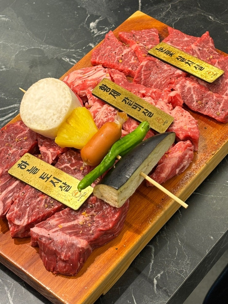  김해 장유 고깃집 압구정화로구이 가성비 맛집 화로한판 솔직 후기