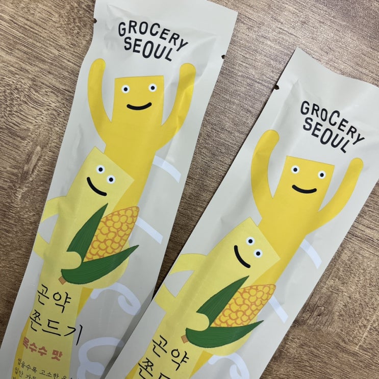  GROCERY SEOUL의 다이어트 간식 "곤약쫀드기 옥수수맛" 리뷰