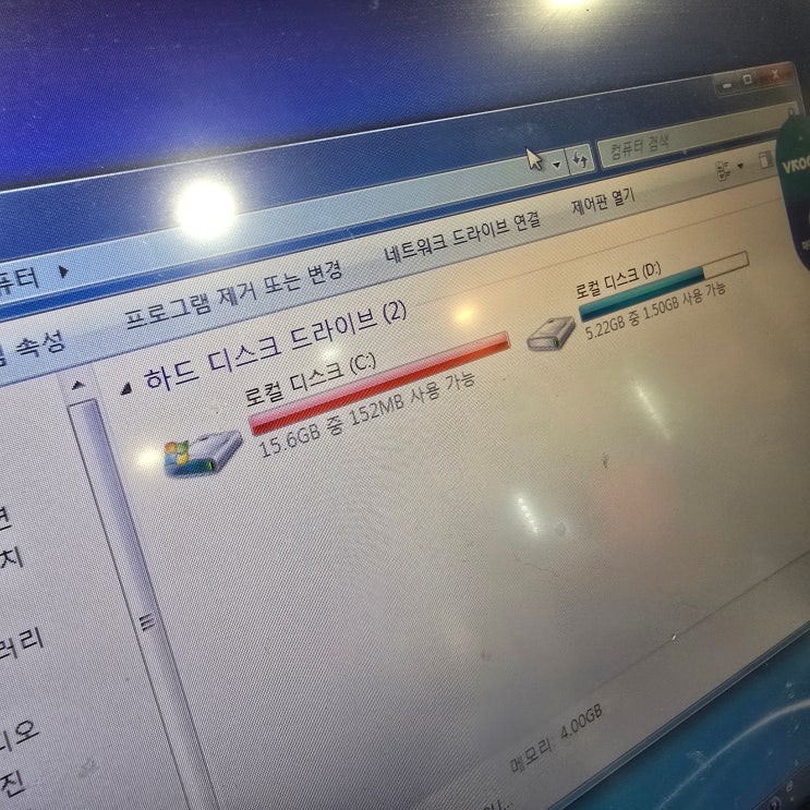  이태원 컴퓨터수리 필동 출장 POSBANK 포스기 배달 프로그램 설치 안됨 SSD 용량 확장
