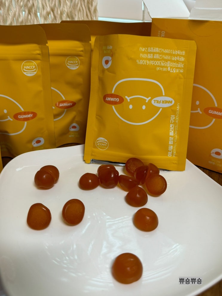  하루 다섯 알로 1,150ml 콜라겐을 챙길 수 있는 이너필 옐로 콜라겐 구미