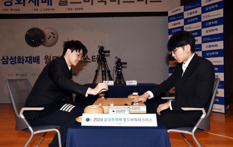 [2024 <b>삼성화재배</b> 월드바둑... 거두고 <b>8강 진출</b>…<b>8강</b>전 상대는... 