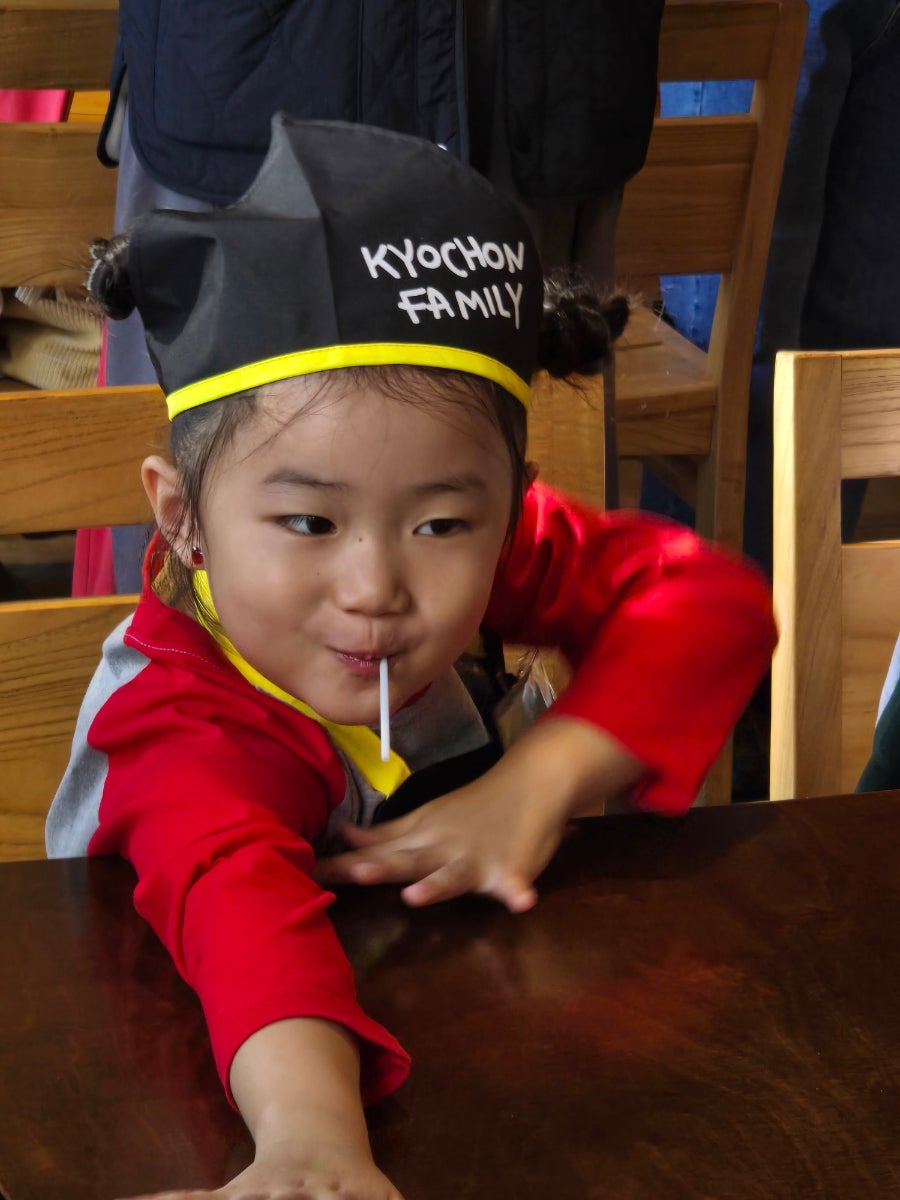 교촌치킨 산동점 사진 1