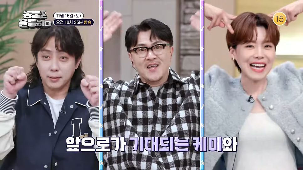 인투캣츠카페 사진 2