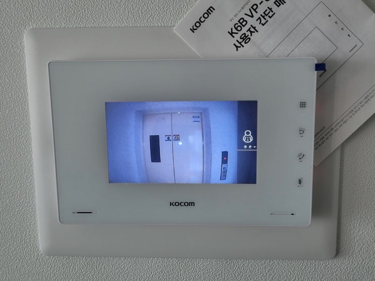  인천 미추홀구 용현동 신창미션힐아파트 코콤 비디오폰 K6B VP-U701 설치