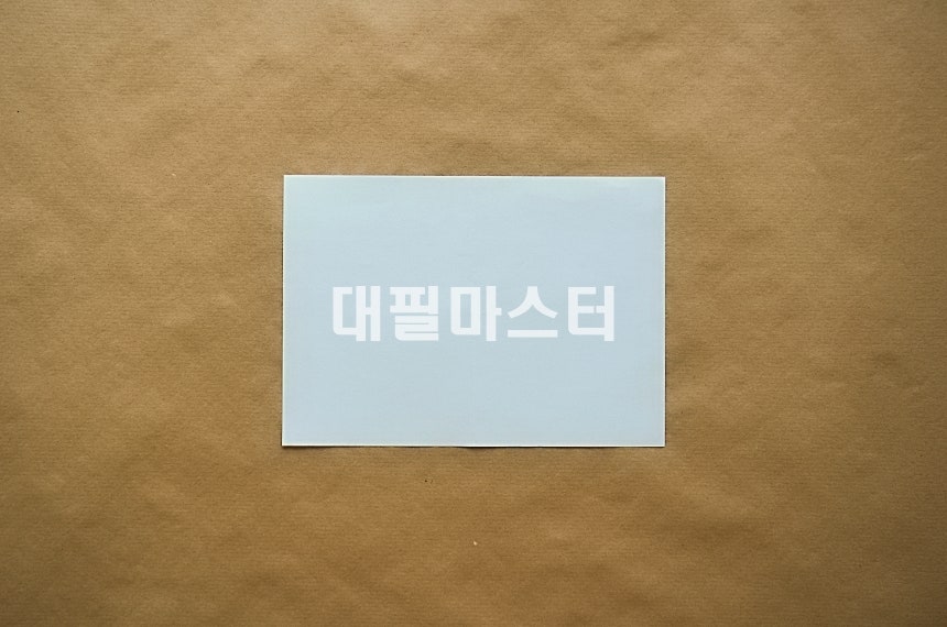 효과적인 탄원서 작성방법 알아보기! 관련 사진