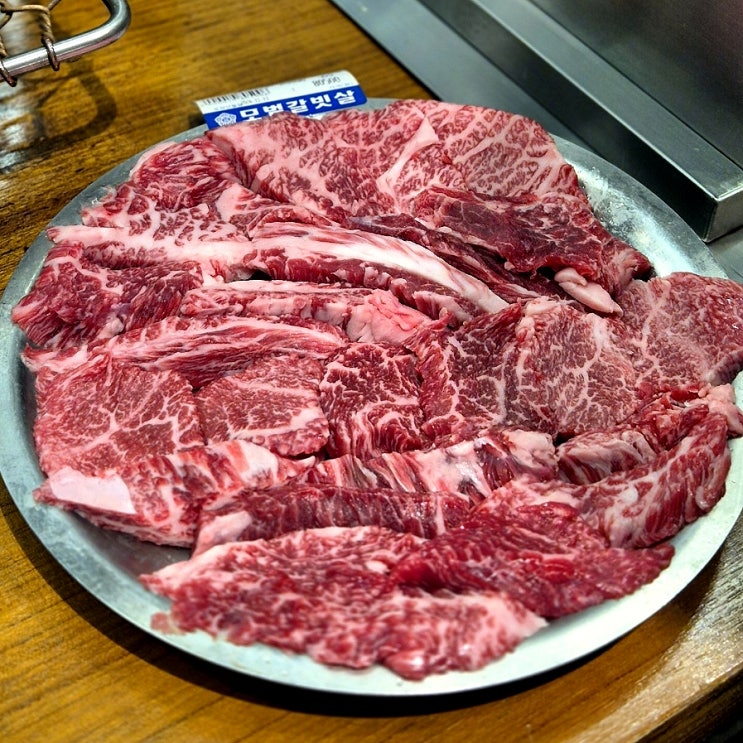  강남역 소고기 샴페인 무료 제공 모범갈빗살 회식장소 강추