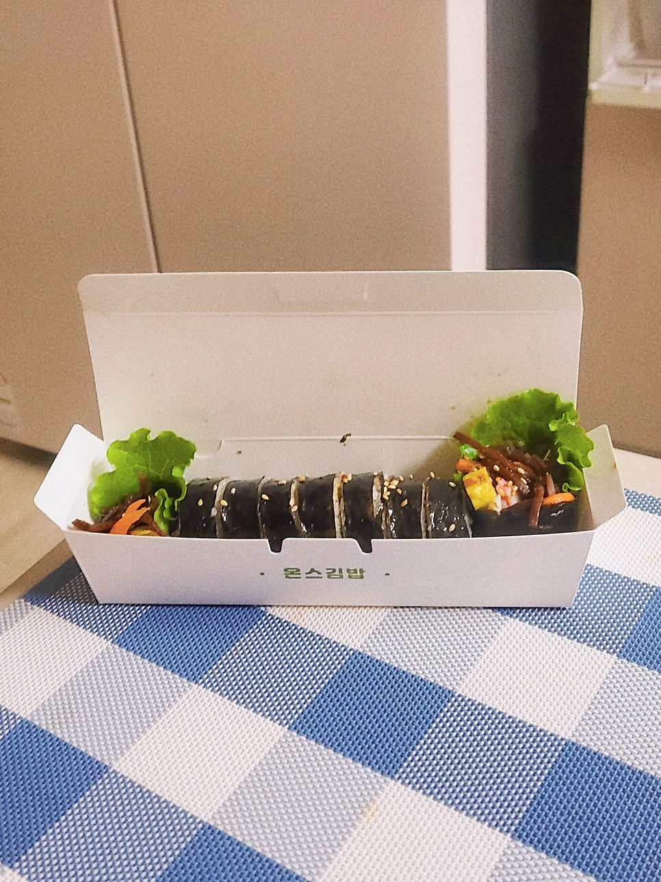 온스김밥 사진 6