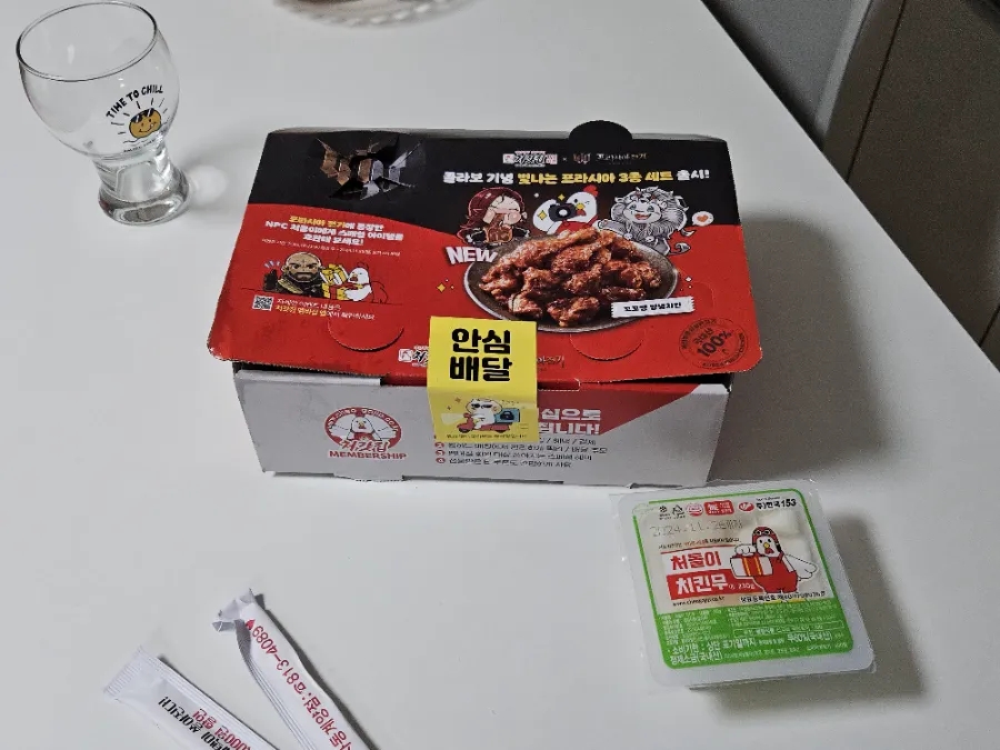 처갓집양념치킨 사동계양점 사진 5