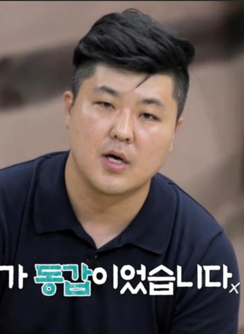 나솔사계 돌싱남 미스터 흑김 미스터 백김 미스터 황, 미스터 배, 미스터 박 누구 나는 솔로 22기 영숙 현커 나솔사계 돌싱남 미스터 흑김 미스터 백김 미스터 황, 미스터 배, 미스터 박 누구 나는 솔로 22기 영숙 현커