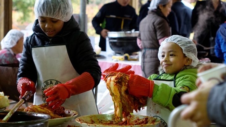  남이섬 김장하는 날, 춘천 남이섬 김장축제