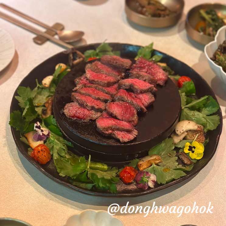  동화고옥 선릉점 | 강남 뷰좋은 레스토랑, 강남 소고기