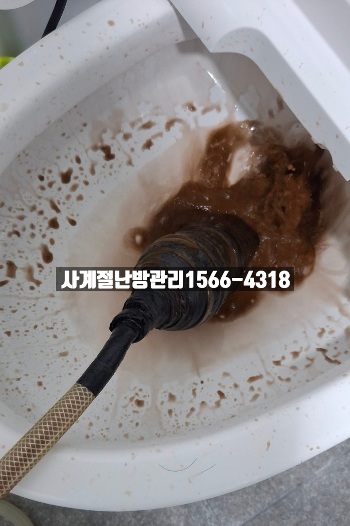  가산 두산위브 아파트 개별난방으로 변경된 아파트는             난방배관청소 꼭! 하세요~ 배관 속 녹물 배관청소 수질개선        열효율상승 난방비 30%절감효과!