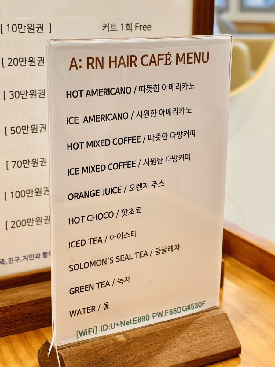 아른헤어 사진 5