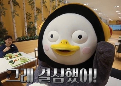 교촌치킨 원주명륜점 사진 2