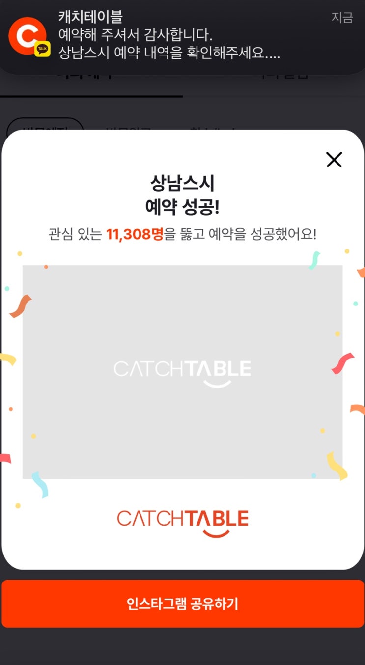  24년 10월 3주 차 주간 일기 (10.14~10.20)