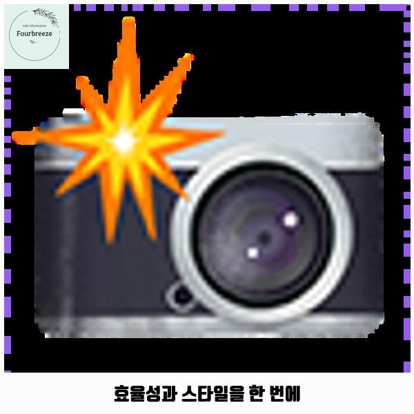 댕다락