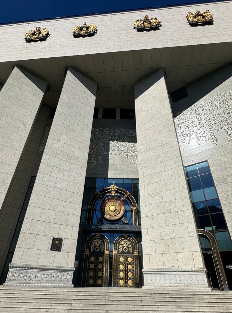  몽골 울란바토르, 가장 최근에 지어진 칭키스칸 박물관 방문!