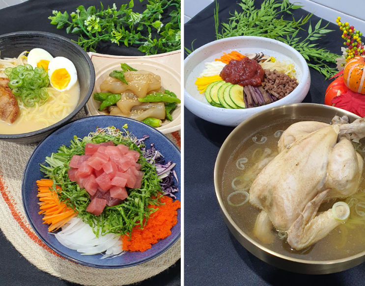  광주광역시요리학원 기초부터 탄탄하게 배울 수 있는 곳